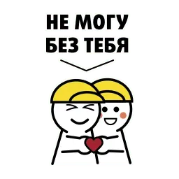 Про завод sticker 5
