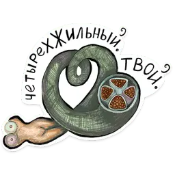 Propil Parabellum by @marusyachaika sticker 3