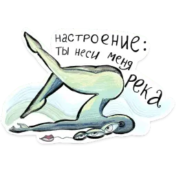 Propil Parabellum by @marusyachaika sticker 4