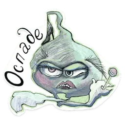Propil Parabellum by @marusyachaika sticker 6