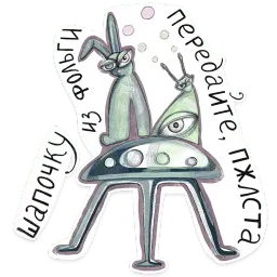 Propil Parabellum by @marusyachaika sticker 7