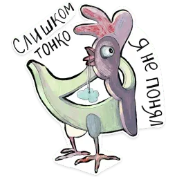 Propil Parabellum by @marusyachaika sticker 8
