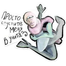 Propil Parabellum by @marusyachaika sticker 9