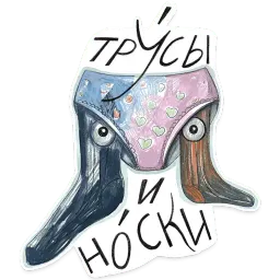 Propil Parabellum by @marusyachaika sticker 10