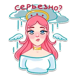 Prosto Ангелы и Демоны sticker 5