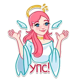 Prosto Ангелы и Демоны sticker 8