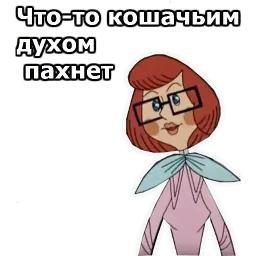 Трое из Простоквашино sticker 4