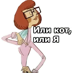 Трое из Простоквашино sticker 6