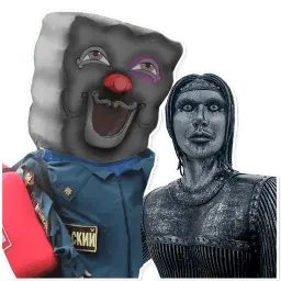 Тульский Пряник МЧС sticker 12