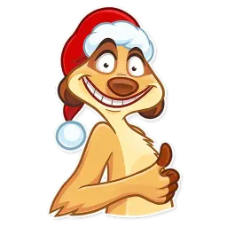 Хакуна Матата sticker 3