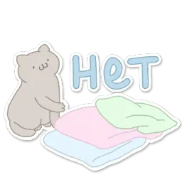 Замурчательный кот sticker 3