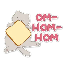 Замурчательный кот sticker 6