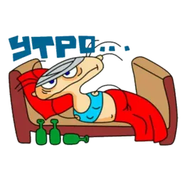 QMasjanja sticker 11