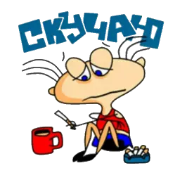 QMasjanja sticker 4
