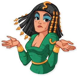 Клеопатра sticker 12