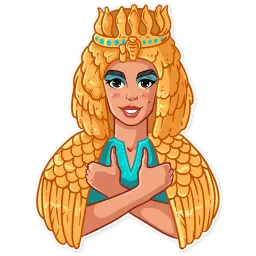 Клеопатра sticker 3