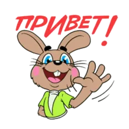 QVibe-Nu-Pogodi Telegram sticker pack