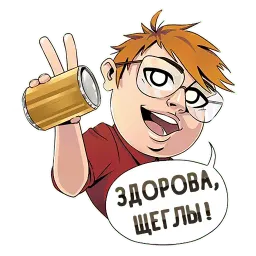 RED21 Telegram sticker pack