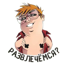 RED21 sticker 2
