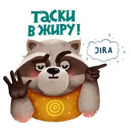 Енотки от РОЦИТ sticker 10