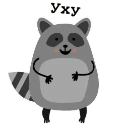 Енот Никита sticker 8