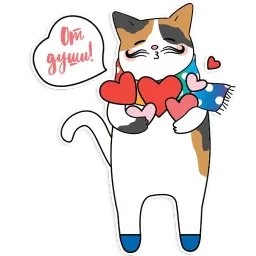 Радужные котики Telegram sticker pack