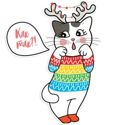 Радужные котики sticker 11