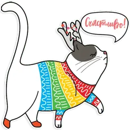Радужные котики sticker 12