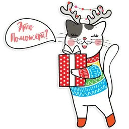Радужные котики sticker 8