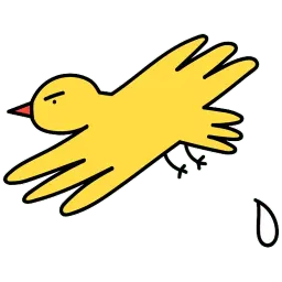 Raindow in Poland sticker 4