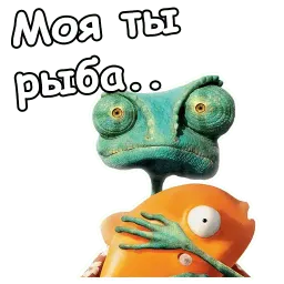 Ранго sticker 5