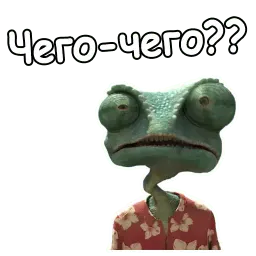 Ранго sticker 6