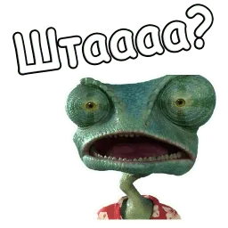 Ранго sticker 7