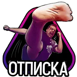 Readovka Telegram sticker pack