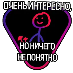 Readovka sticker 2