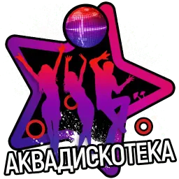 Readovka sticker 12