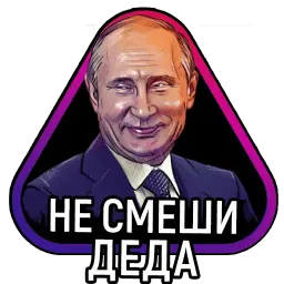 Readovka sticker 6