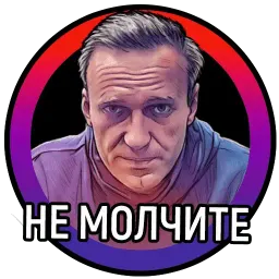 Readovka sticker 10