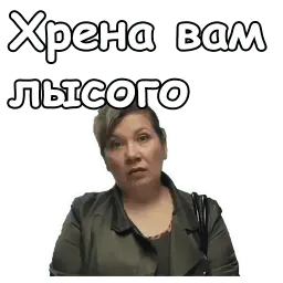 Реальные пацаны sticker 11