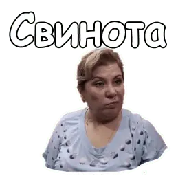 Реальные пацаны sticker 3