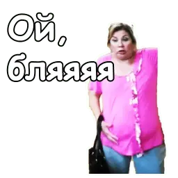 Реальные пацаны sticker 9