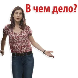 13 причин почему sticker 11
