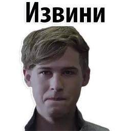 13 причин почему sticker 9
