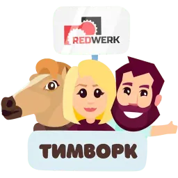 Я у мамы айтишник Telegram sticker pack