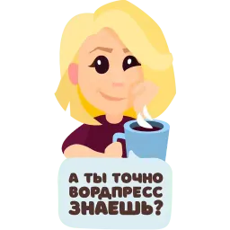 Я у мамы айтишник sticker 3