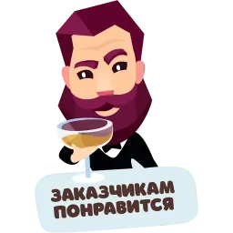 Я у мамы айтишник sticker 6