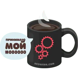 Я у мамы айтишник sticker 7