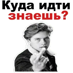Ривердейл sticker 5