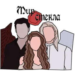 Romance Club sticker 11