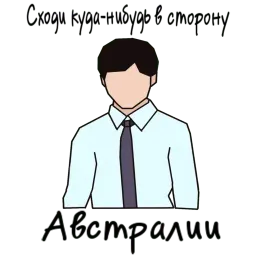Romance Club sticker 12